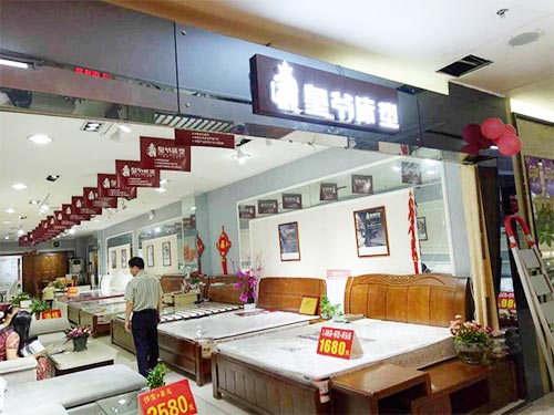 门店展示-(1)